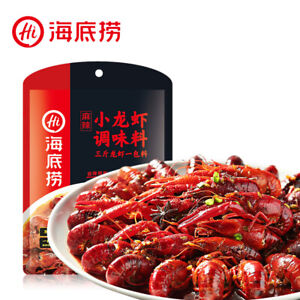 200g Chinese food snacks Haidilao hotpot 海底捞小龙虾调味料麻辣