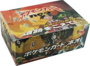 Pokemon Japanese Neo Discovery Set - Choose Your Card! 2000 Old Back - NM/LP