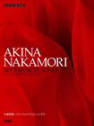 Akina Nakamori / My Favorite Songs