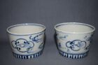 A pair of Blue & White Ko-Imari Cups (late 19 C) Flying Clouds and Mino-Kasa T36
