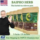 Organic Herbal Thai Tea 25 Sachet Natural Muscle Aches Relief Healthy Joint Pain
