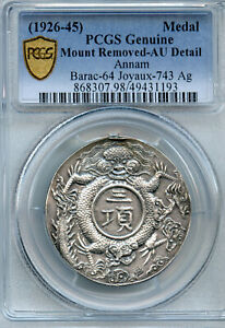 Vietnam 1926-1945 ANNAM. Bao Dai Merit Silver Medal, 3rd Class.  Rare in Silver.