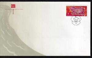 Canadian FDC 2007 Lunar Year of the Pig sc#2201