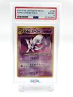 Dark Espeon Neo Destiny No.196 Holo PSA6 Japanese Pokemon Card
