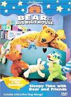 Bear in the Big Blue House - Sleepy Time with Bear and Friends [DVD]