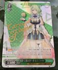 Signed Weiss Schwarz Hololive Vol.2 HOL/W104-044SPSP Ceres Fauna FOIL