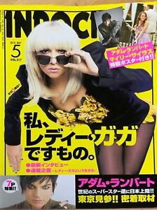 Lady Gaga interview Adam Lambert & Miley Cyrus INROCK May 2010 No appendix JAPAN