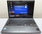 Fujitsu LifeBook U937/R 13.3