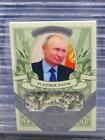2022 Decision Series Vladimir Putin Money Card US Currency Relic Silver #MO52