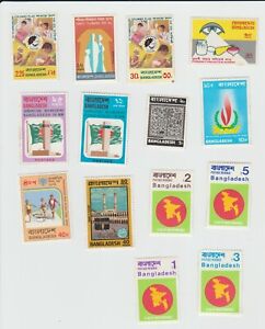 Bangladesh 14 stamps MNH