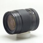 Contax 645 Distagon 45/2.8 Lens Medium Large 縲 B