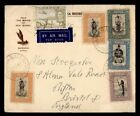DR WHO 1941 PAPUA NEW GUINEA WWII CENSORED SAMARAI AIRMAIL TO ENGLAND k00093