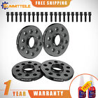 4PCS Wheel Spacers 5x100 5x112 57.1mm W/ Studs For VW Jetta Tiguan Golf Audi A4 (For: Volkswagen)