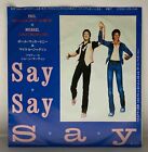 Paul McCartney & Michael Jackson - Say Say Say  JAPAN VINYL 7