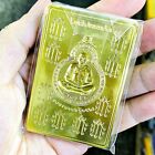 Yantra 3pcs Plates Mobile Fapatanpon Pae Rongsi Wishful Bless Thai Amulet