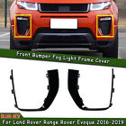New ListingBlack Front Bumper Fog Light Frame Cover For 2016-2019 2018 Range Rover Evoque