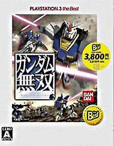 Dynasty Warriors Gundam PlayStation3 the Best PlayStation3 Japan Ver.