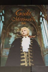 Gackt - Mizerable Vol.1 Hishou Photo Book, Japan
