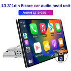 13.3 Inch Car Stereo Radio Android 12 Touch Screen 1DIN Carplay GPS Wifi (For: More than one vehicle)