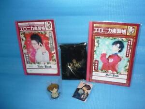 A Gackt Robe 2004 Rubber Keychain And 5 Other Items