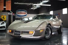 1982 Chevrolet Corvette Collector Edition Collector Edition, VERY LOW MILES