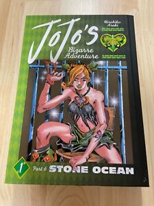 JoJo's Bizarre Adventure: Part 6--Stone Ocean, Vol. 1 by Hirohiko Araki Hardcove