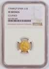 1764-M 1/2 Escudo Gold Coin of Spain, Charles III, Madrid Mint, NGC XF Details
