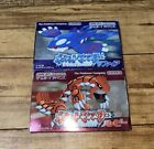 Pokemon Sapphire Ruby GBA Game boy Advance Nintendo version authentic box Japan