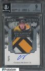 2017-18 UD Exquisite Charlie McAvoy RPA RC Patch JERSEY# 73/73 BGS 9 w/ 10 AUTO