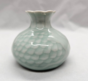 New ListingVintage Chinese Celadon Green Small Bud Vase Koi Fish Scale Flower Brush Pot