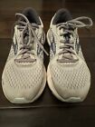 Size 7.5 - Brooks Adrenaline GTS 21 Oyster Alloy W