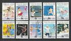 Japan Comm. C2506 Tokyo 2020 Olympic Games Assortment, 2021.6.23 - as0191