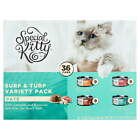 Chicken, Tuna & Whitefish Flavor Pate Wet Cat Food Variety Pack for Adult,