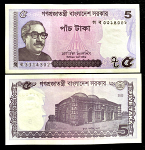Bangladesh 5 Taka 2022 P 64A UNC Banknote World Paper Money