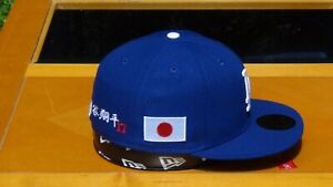 Los Angeles Dodgers New Era Japan Flag Hat - Shohei Ohtani in Japanese Kanji