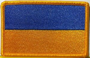 Ukraine Flag Patch W/ VELCRO® Brand fastener Military Tactical Gold Version
