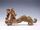 New ListingOld Nephrite Jade Stone Carved Sculpture Walking Dragon & Pearl Ball #03082403