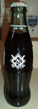 Milwaukee Brewers 25th Anniversary Coke Bottle New