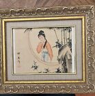 Vintage Asian Watercolor On Silk Young Woman Painting Signed. Framed.