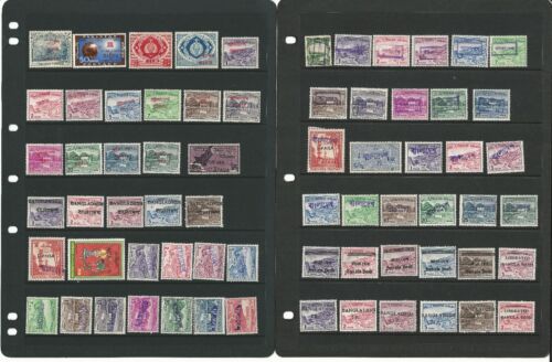 Bangladesh 1971-74 Provisional Overprints, 500 Diff. বাংলাদেশ Variations Mint NH