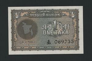 BANGLADESH  1  TAKA  ( 1972 )  B/36  PICK # 4  W/H AU-UNC.