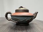 New ListingOLD CHINESE YIXING ZISHA YI XING TEAPOT With Bamboo & Floral Motif and Marks