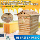 Full Set 7PCS Auto Flow Beehive Honey Hive Frame +Cedarwood Beekeeping Brood Box