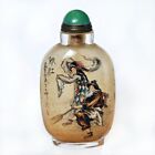 Chinese Glass A Bottle With Painted Designs Snuff Bottl Akiyama picture