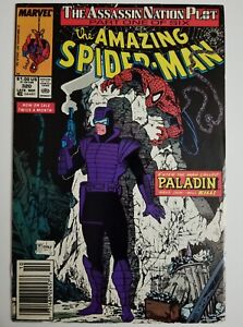 Amazing Spider-Man #320 (Marvel Comics, 1989) Newsstand, Todd McFarlane
