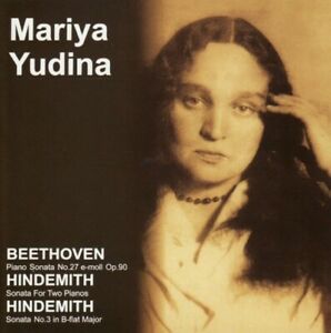YUDINA, MARIA piano BEETHOVEN, HINDEMITH Sonatas CD NEW SEALED