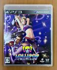 PS3 Lollipop Chainsaw Japan PlayStation 3