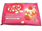 KitKat Kit Kat Mini Strawberry Short Cake Flavor 10 Pieces from Japan