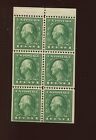 405b Washington POSITION J Booklet Pane of 6 Stamps (By 1558)
