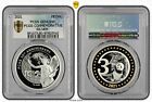 SILVER Panda Medal 30g 2021 35th Anni of PCGS Commemorative winged Victory